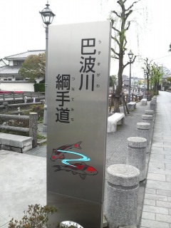 �ړI�n