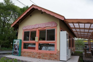 �c�O