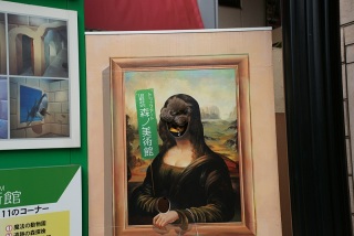 �j�R���U