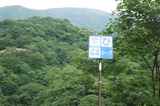 �y��z�y�Ёz