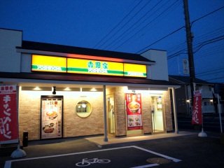 �g���