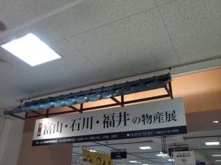 �v�킸